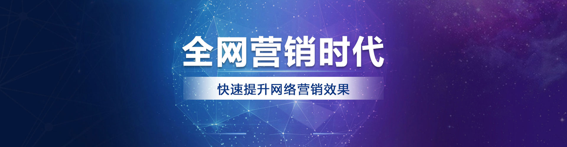 定结信息流平台